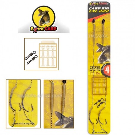 EXTRA CARP CARP RIG