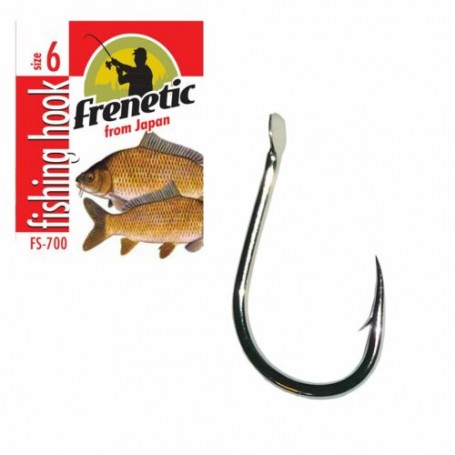 FRENETIC CARP HOOK