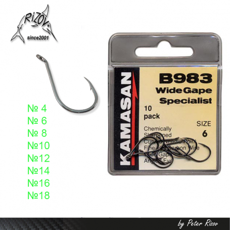 kamasan B983 barbed (z zalustjo)