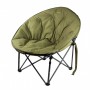CARP ACADEMY MOONCHAIR