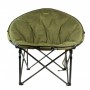CARP ACADEMY MOONCHAIR