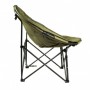 CARP ACADEMY MOONCHAIR